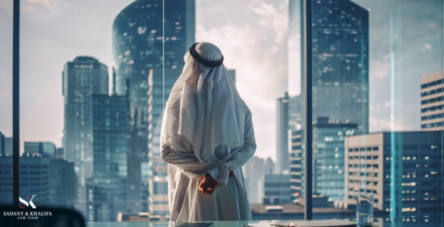 كيف يمكن تاسيس شركة تضامن داخل المملكة العربية السعودية