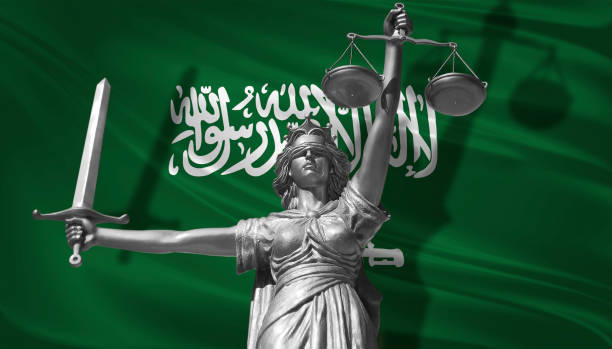 دليل التقاضي في المملكة العربية السعودية|  كل ما تحتاجه قبل رفع دعوى